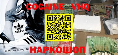 скорость Славгород