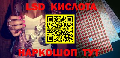 MDMA Premium VHQ Ставрополь
