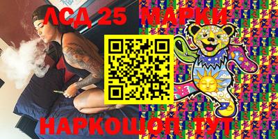 MDMA Premium VHQ Ставрополь