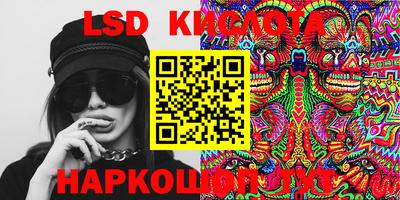 MDMA Premium VHQ Ставрополь