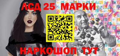 MDMA Premium VHQ Ставрополь
