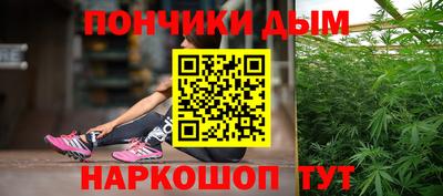 метамфетамин Среднеуральск