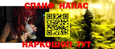 герыч Старая Купавна