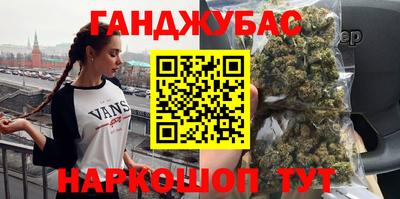 метамфетамин Среднеуральск