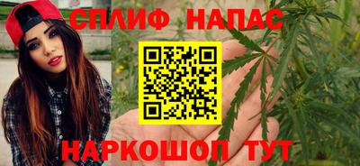 метамфетамин Среднеуральск