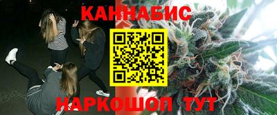 герыч Старая Купавна