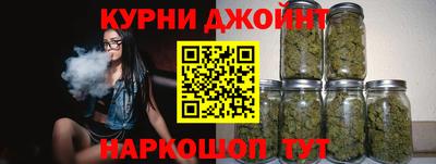 метамфетамин Среднеуральск