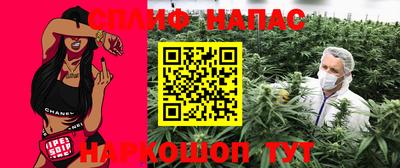герыч Старая Купавна
