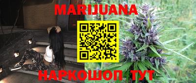 MDMA Premium VHQ Ставрополь
