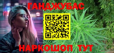 герыч Старая Купавна