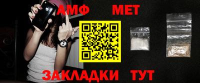 MDMA Premium VHQ Ставрополь