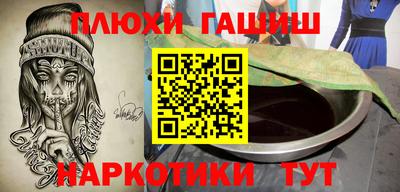 MDMA Premium VHQ Ставрополь