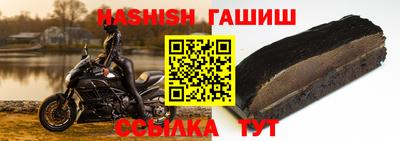 метамфетамин Среднеуральск