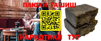 MDMA Premium VHQ Ставрополь