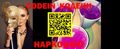 MDMA Premium VHQ Ставрополь