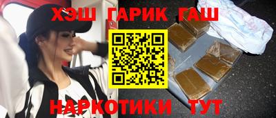 MDMA Premium VHQ Ставрополь