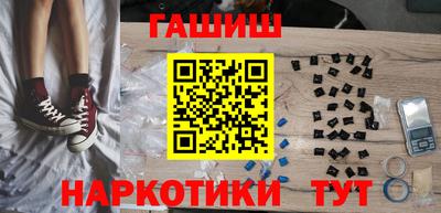 метамфетамин Среднеуральск